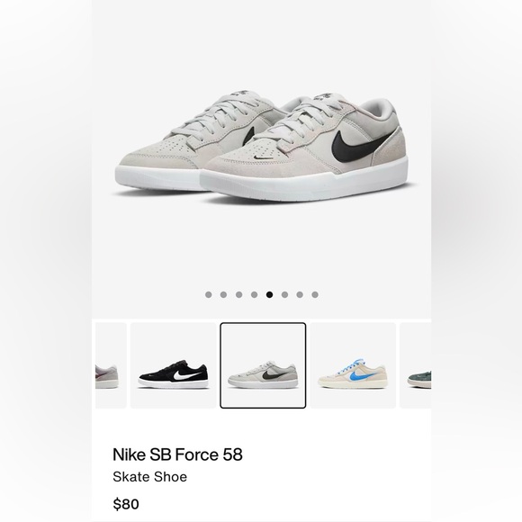 Nike SB Force 58 - Picture 5 of 5